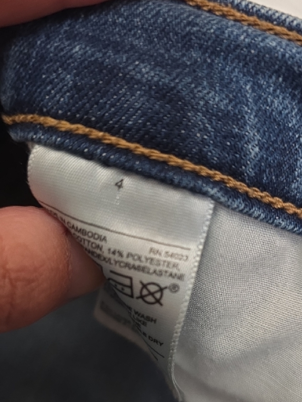 Old Navy Jean Bundle - Picture 14 of 16